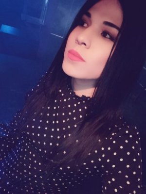 Андина 